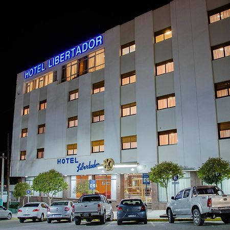Hotel Libertador تريليو المظهر الخارجي الصورة